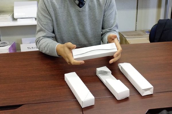 白無地ダミーでの確認